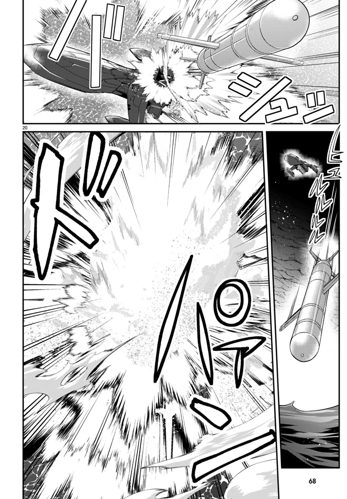 Otome Game Sekai wa Mob ni Kibishii Sekai Desu Capítulo 56 - Page 21