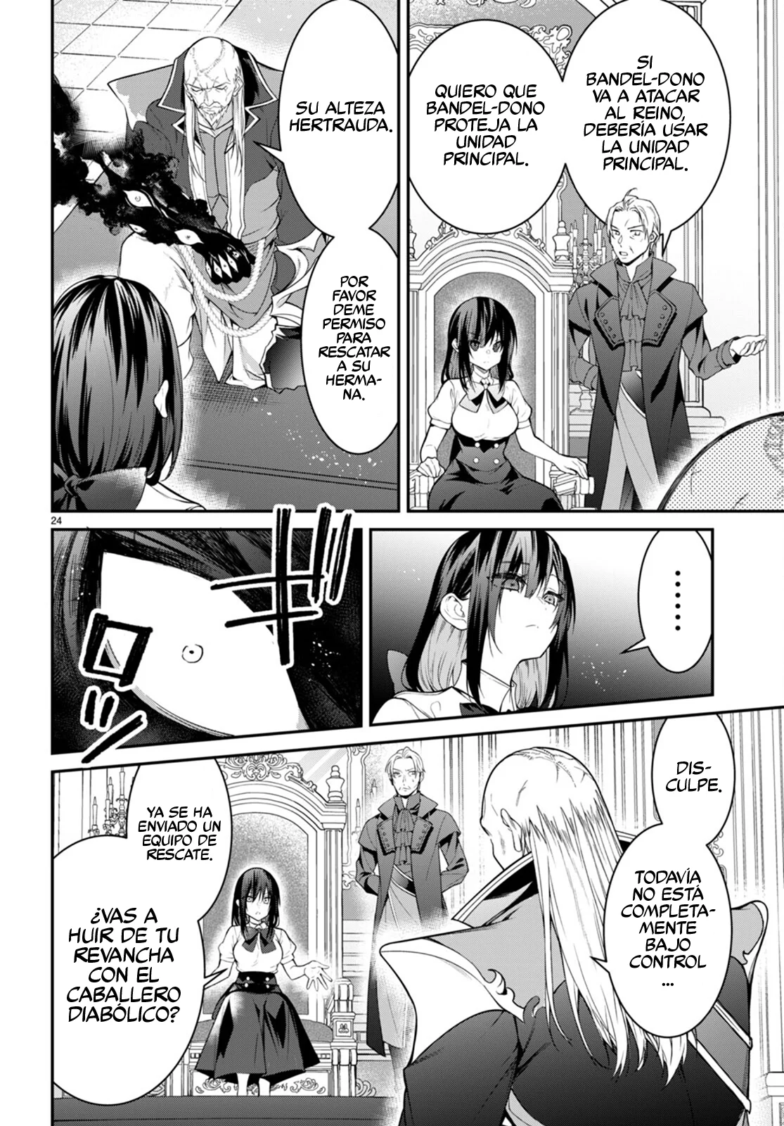 Otome Game Sekai wa Mob ni Kibishii Sekai Desu Capítulo 56 - Page 25