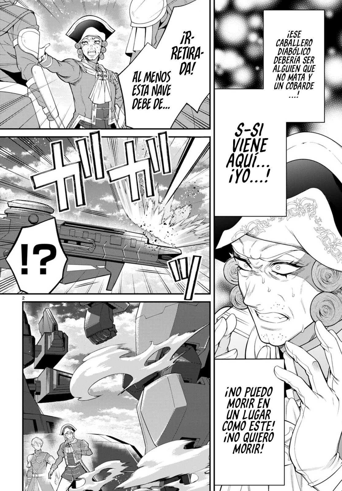Otome Game Sekai wa Mob ni Kibishii Sekai Desu Capítulo 56 - Page 3