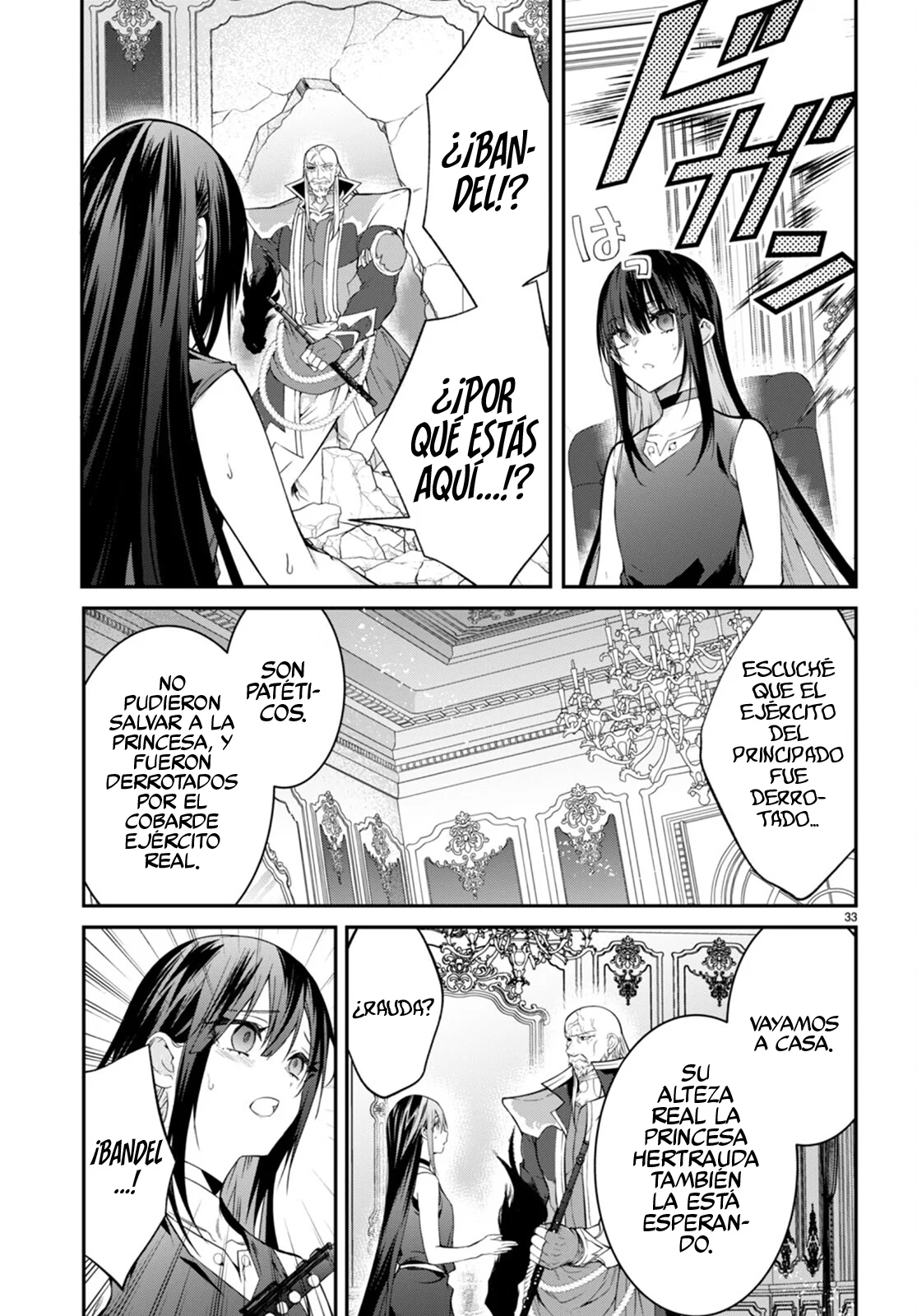 Otome Game Sekai wa Mob ni Kibishii Sekai Desu Capítulo 56 - Page 34