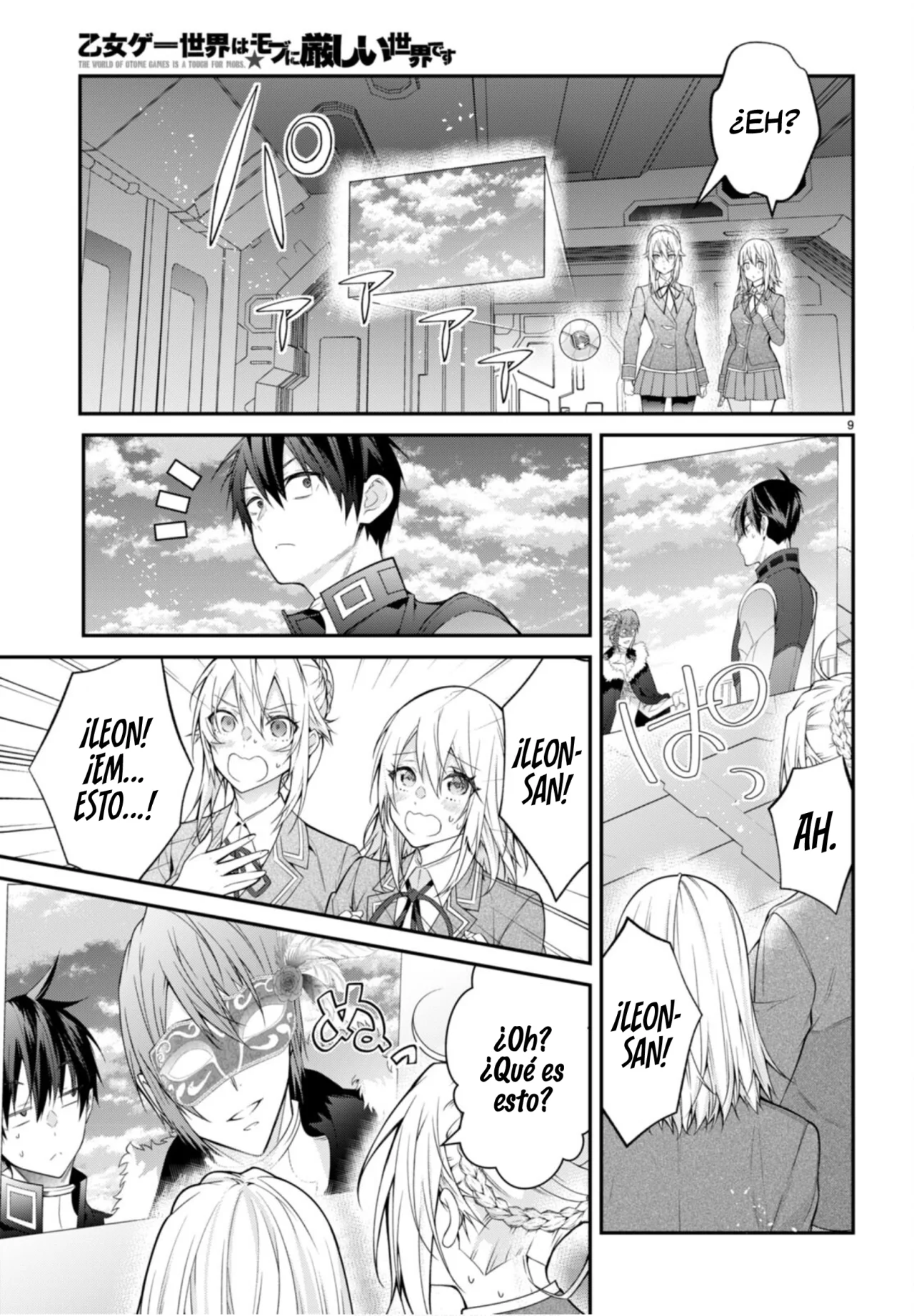 Otome Game Sekai wa Mob ni Kibishii Sekai Desu Capítulo 58 - Page 11