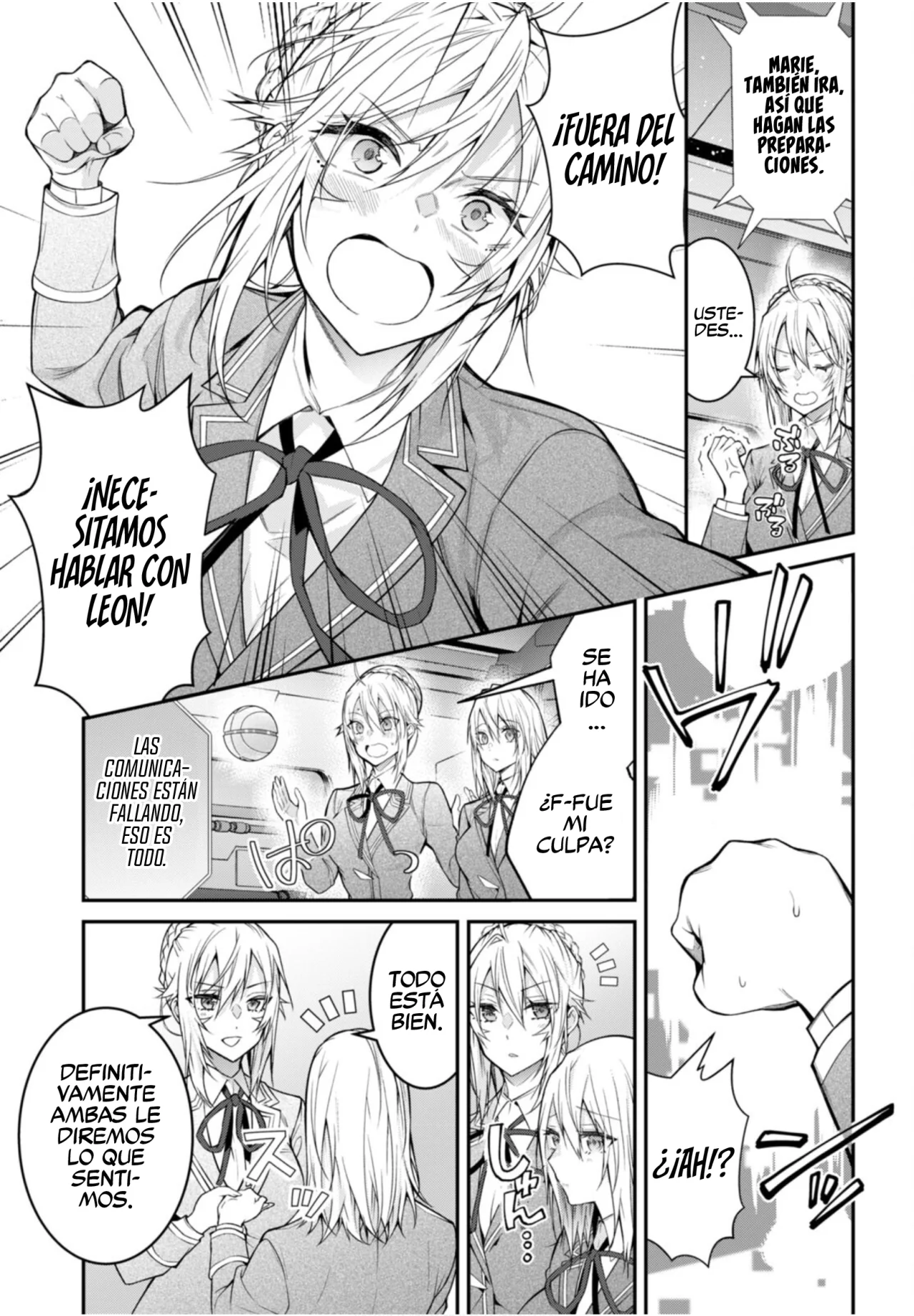 Otome Game Sekai wa Mob ni Kibishii Sekai Desu Capítulo 58 - Page 14
