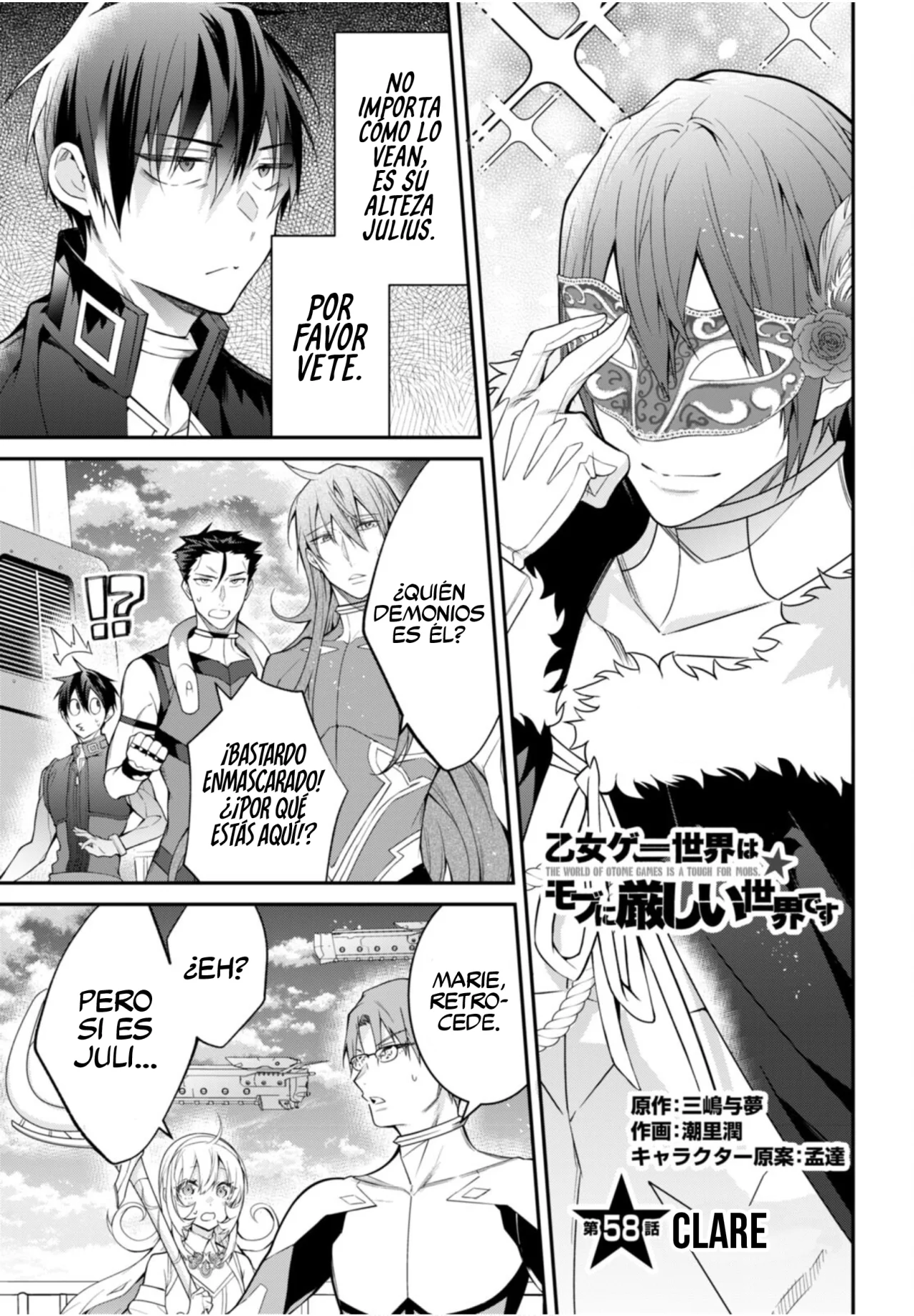 Otome Game Sekai wa Mob ni Kibishii Sekai Desu Capítulo 58 - Page 3