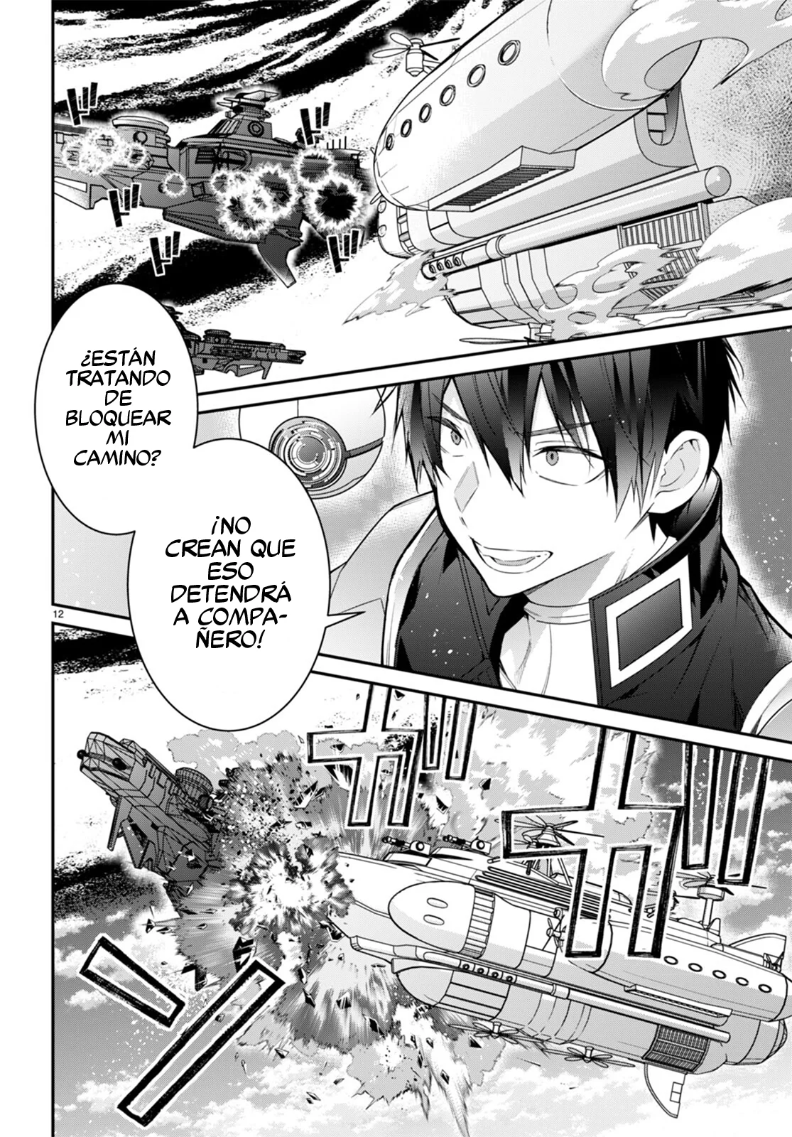 Otome Game Sekai wa Mob ni Kibishii Sekai Desu Capítulo 59 - Page 12