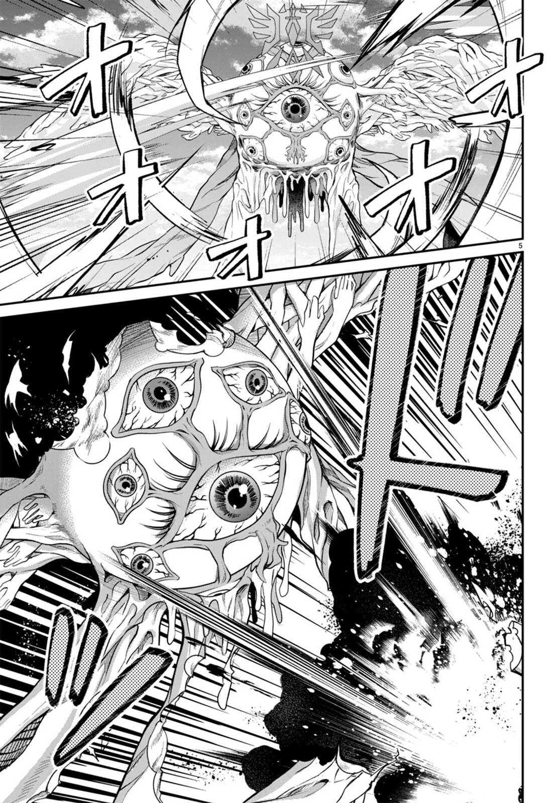 Otome Game Sekai wa Mob ni Kibishii Sekai Desu Capítulo 59 - Page 5
