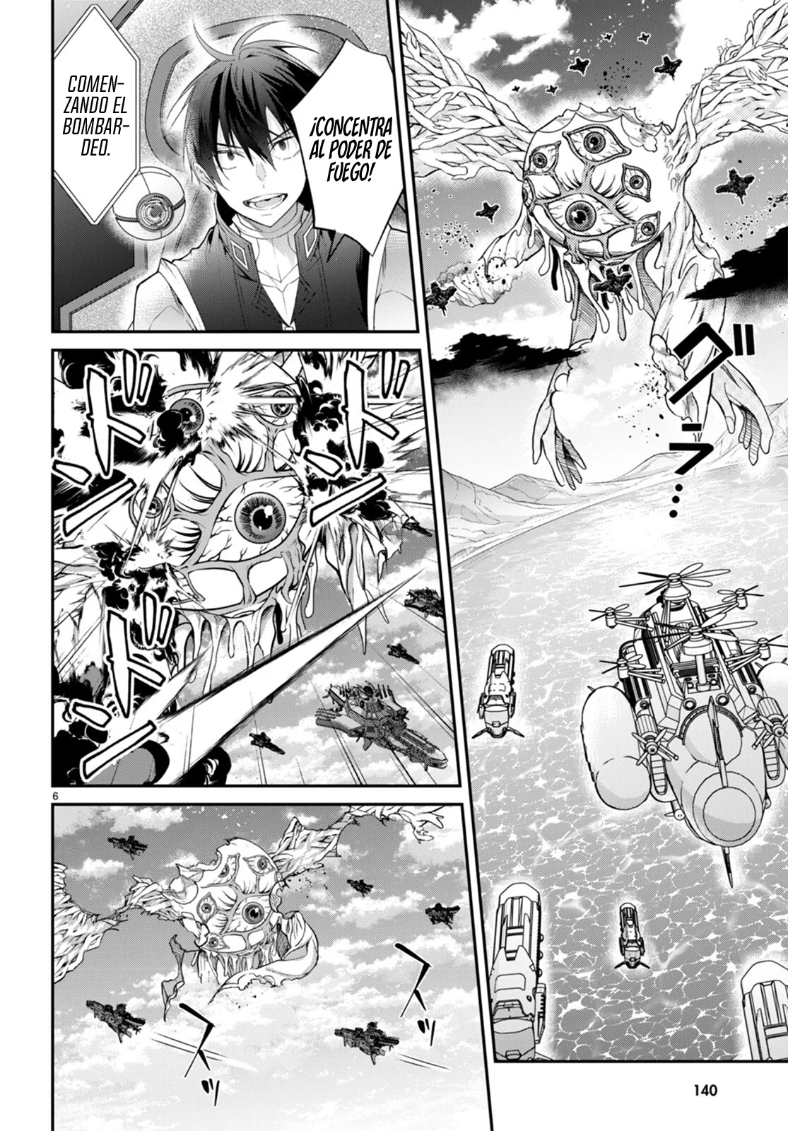 Otome Game Sekai wa Mob ni Kibishii Sekai Desu Capítulo 59 - Page 6