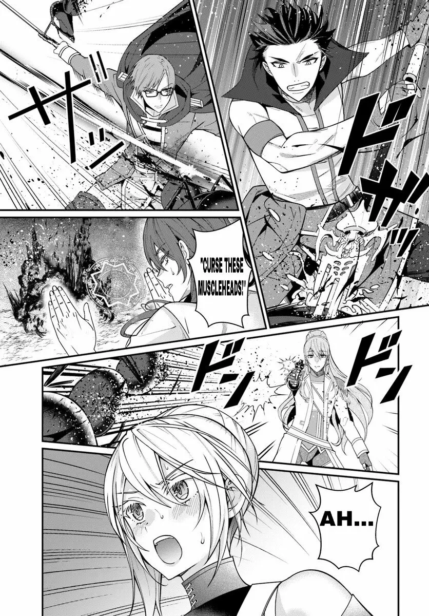 Otome Game Sekai wa Mob ni Kibishii Sekai Desu Capítulo 6 - Page 16