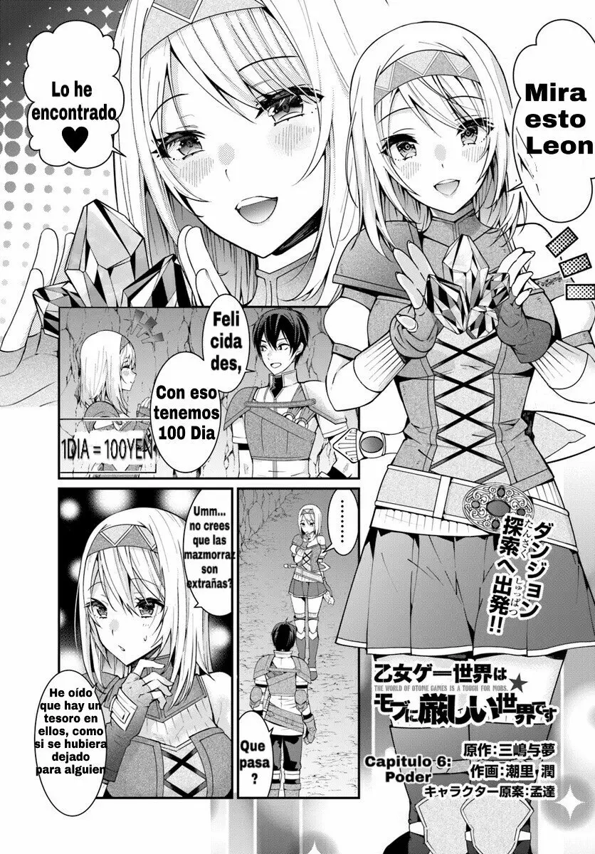 Otome Game Sekai wa Mob ni Kibishii Sekai Desu Capítulo 6 - Page 2