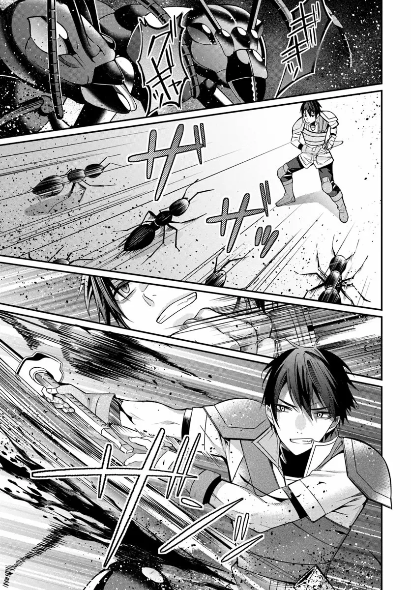 Otome Game Sekai wa Mob ni Kibishii Sekai Desu Capítulo 6 - Page 6