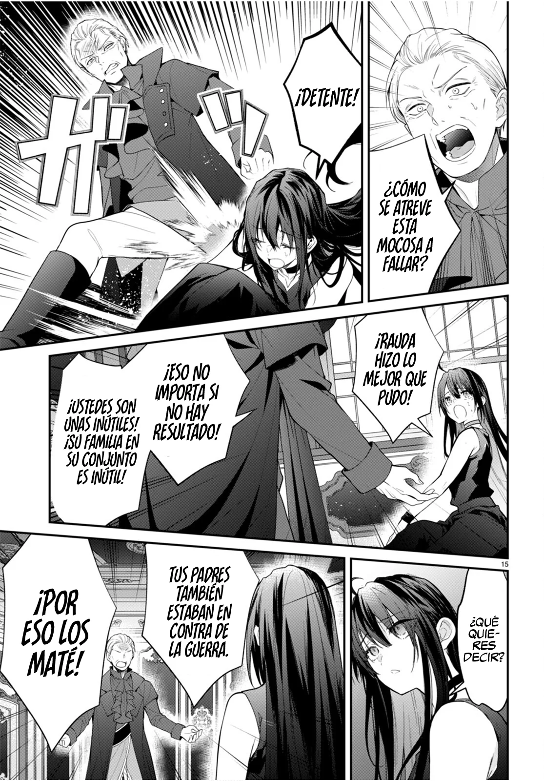 Otome Game Sekai wa Mob ni Kibishii Sekai Desu Capítulo 61 - Page 16