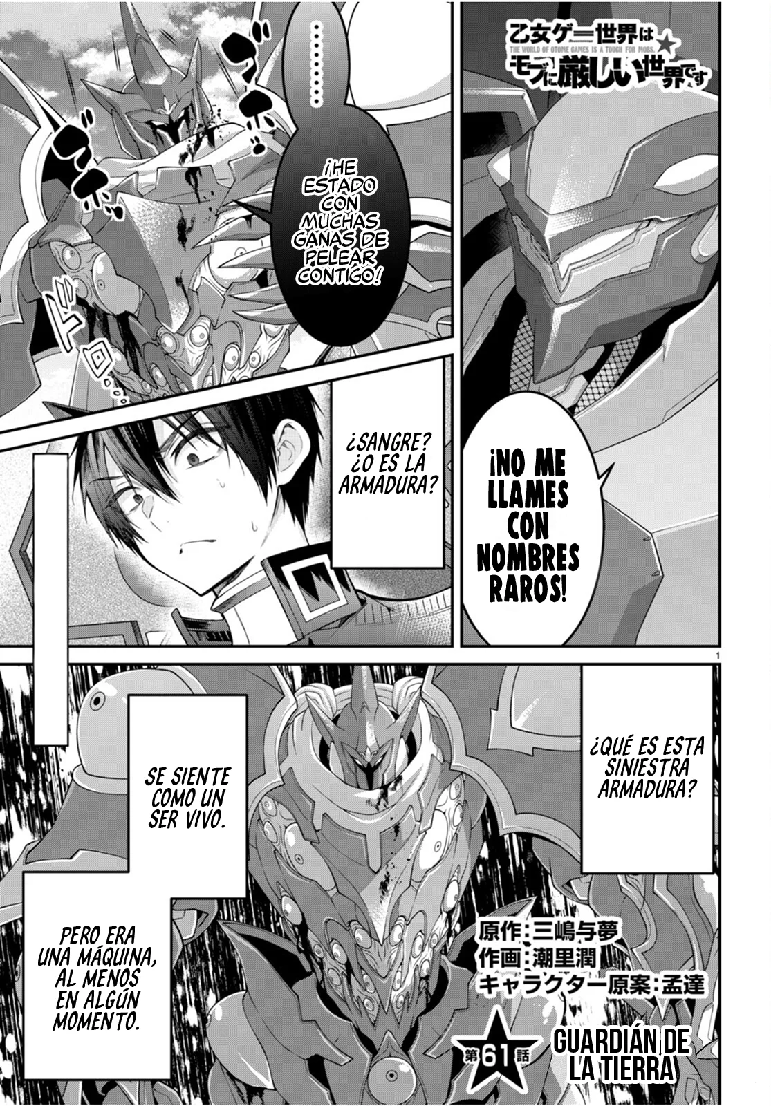 Otome Game Sekai wa Mob ni Kibishii Sekai Desu Capítulo 61 - Page 2
