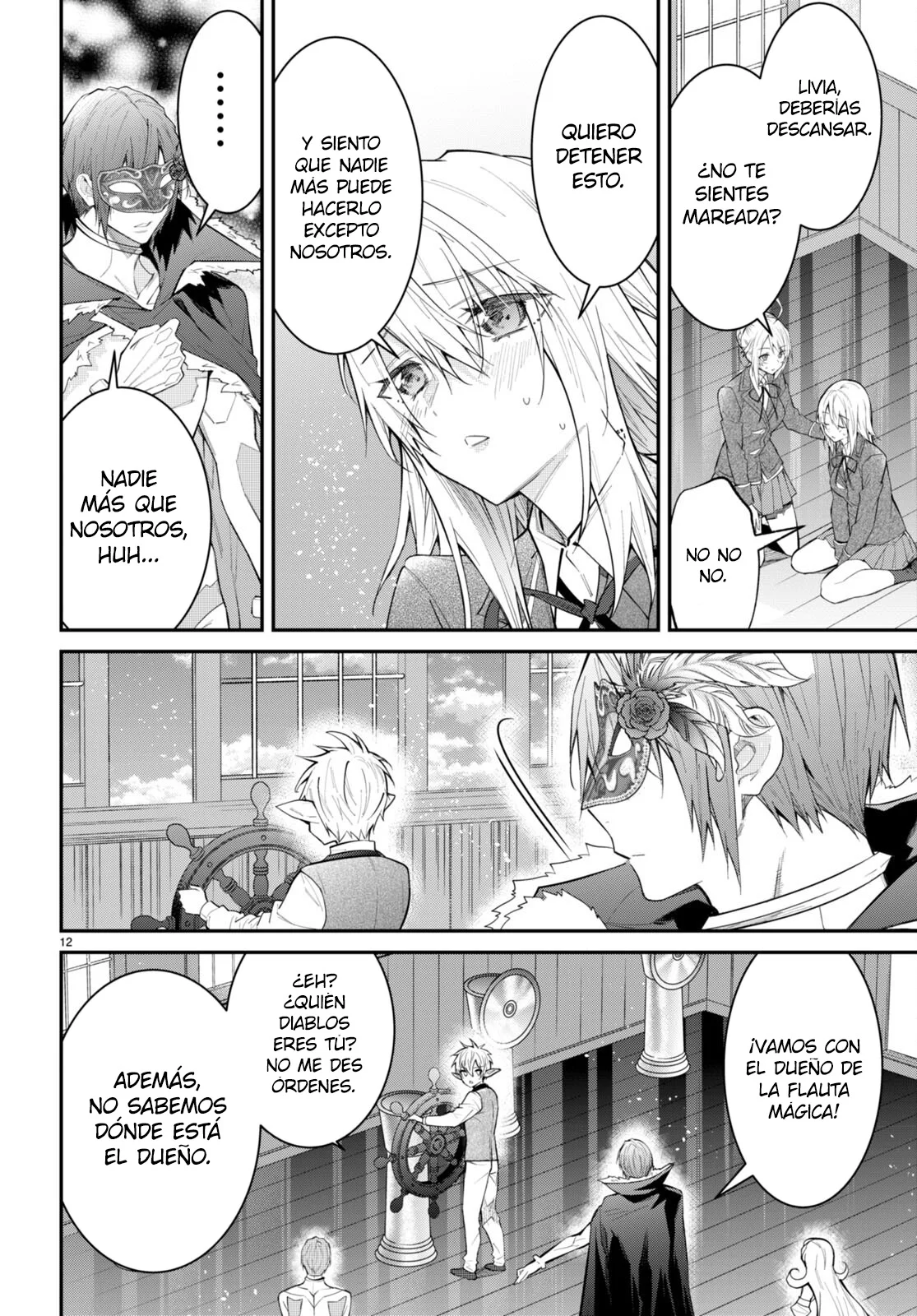Otome Game Sekai wa Mob ni Kibishii Sekai Desu Capítulo 62 - Page 12