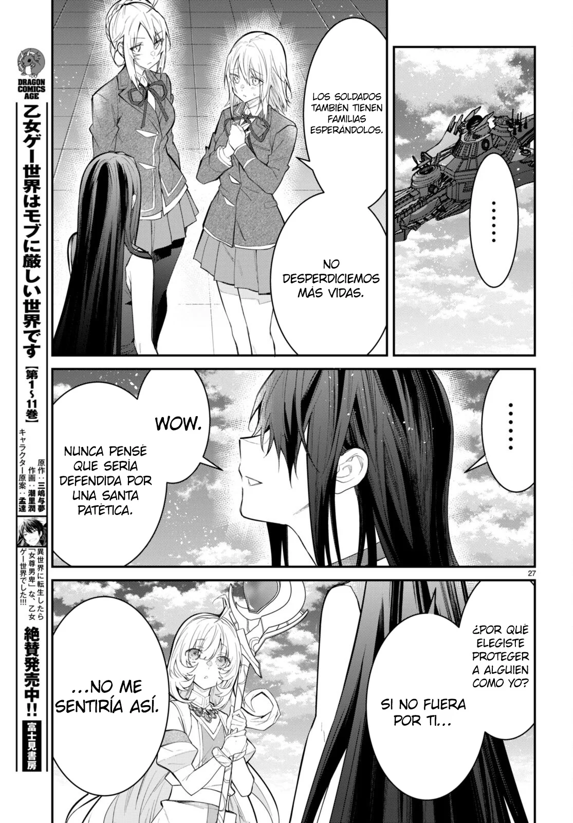 Otome Game Sekai wa Mob ni Kibishii Sekai Desu Capítulo 62 - Page 27