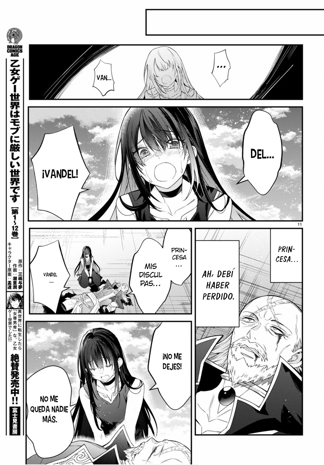 Otome Game Sekai wa Mob ni Kibishii Sekai Desu Capítulo 63 - Page 10