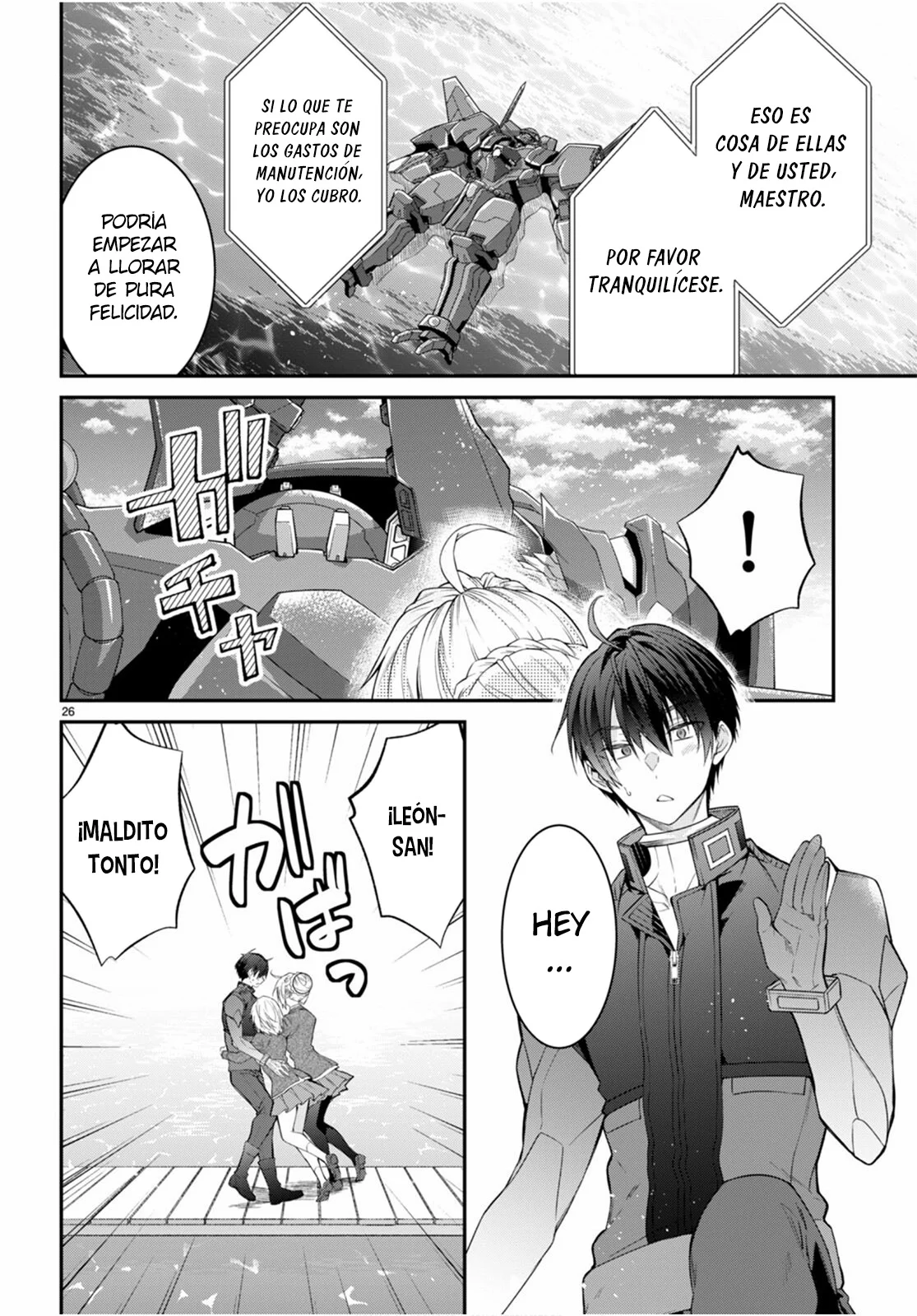 Otome Game Sekai wa Mob ni Kibishii Sekai Desu Capítulo 63 - Page 25