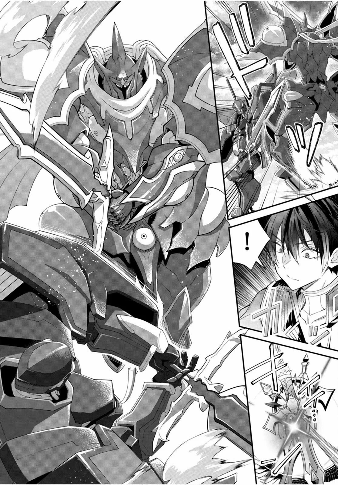 Otome Game Sekai wa Mob ni Kibishii Sekai Desu Capítulo 63 - Page 4