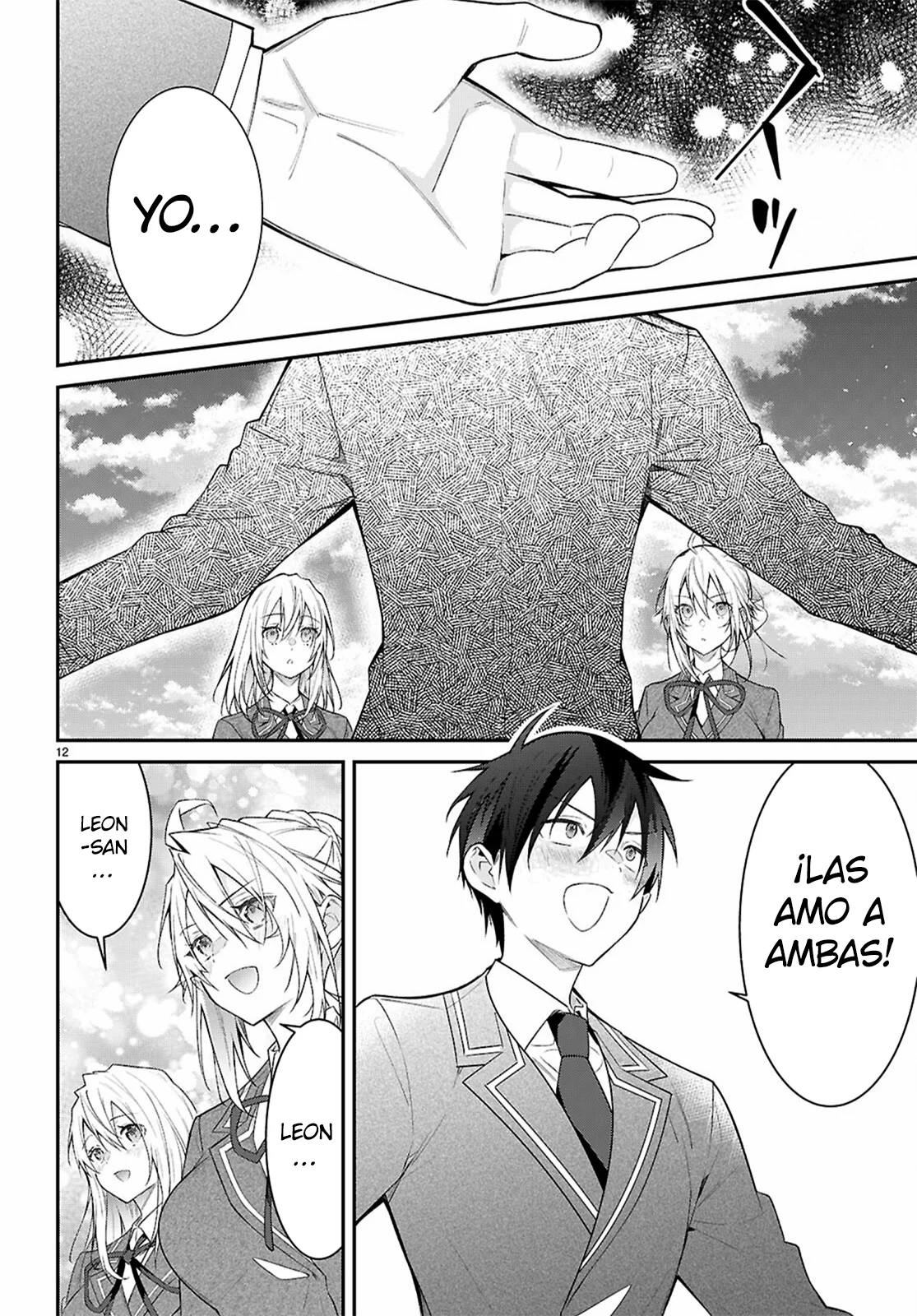 Otome Game Sekai wa Mob ni Kibishii Sekai Desu Capítulo 66 - Page 12