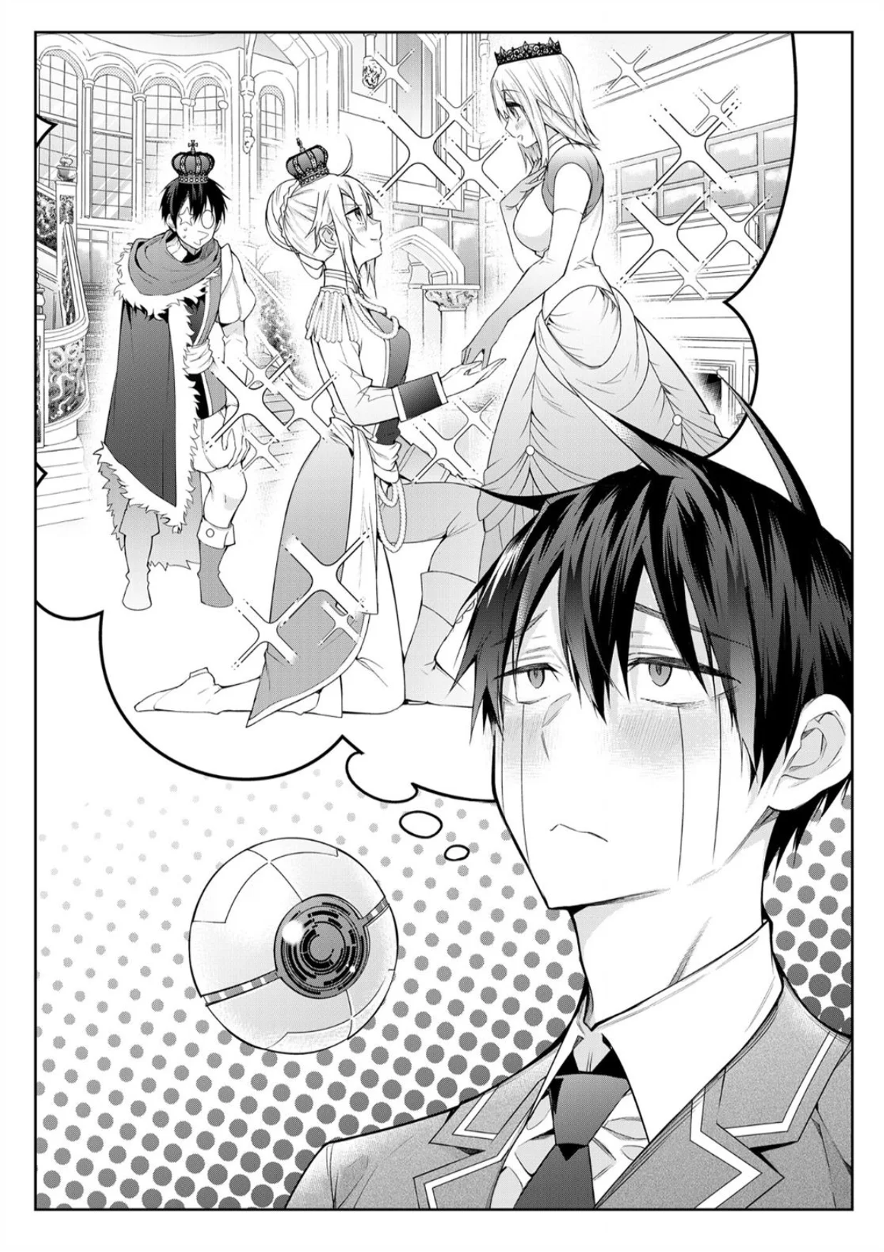 Otome Game Sekai wa Mob ni Kibishii Sekai Desu Capítulo 67.5 - Page 10