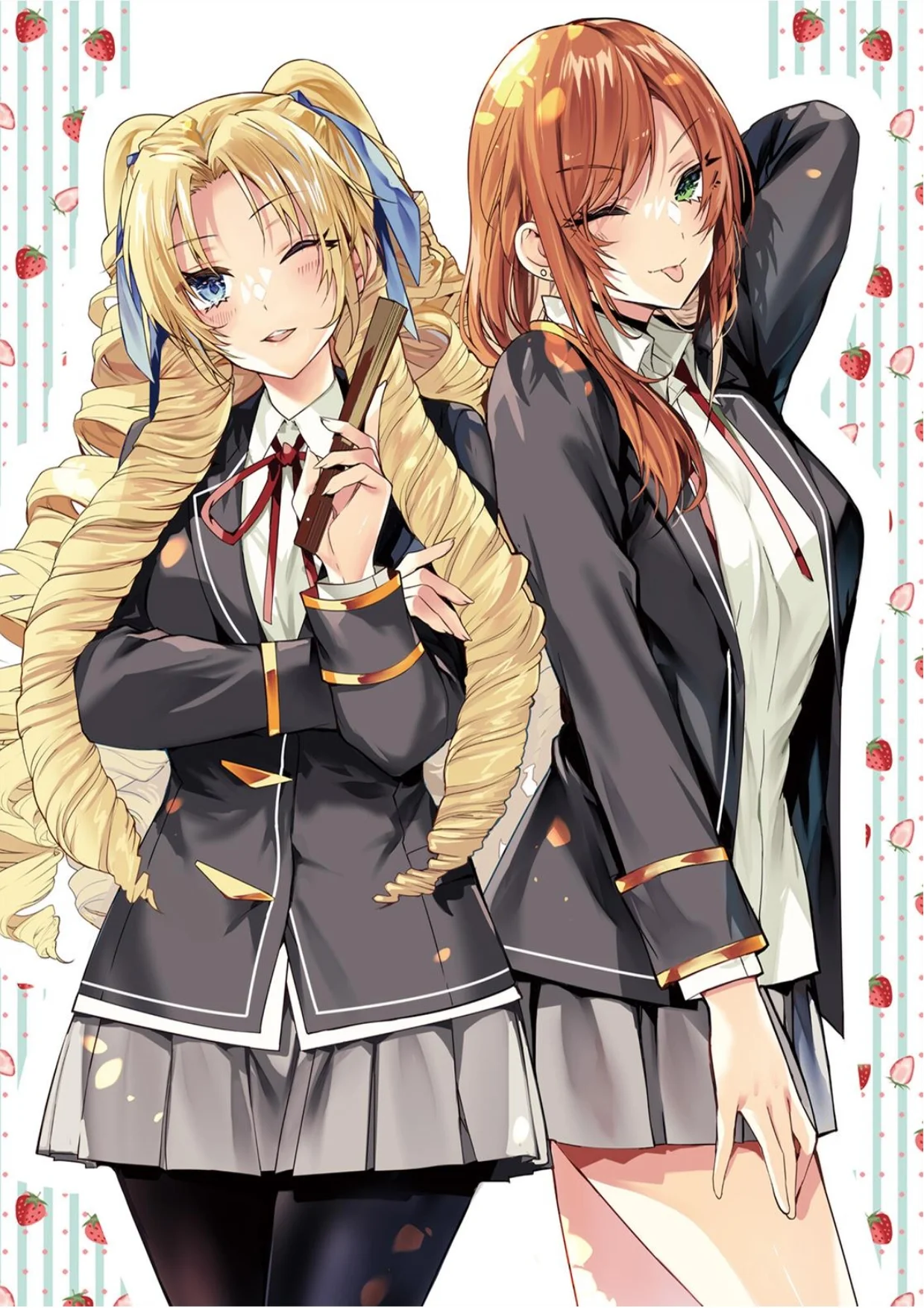 Otome Game Sekai wa Mob ni Kibishii Sekai Desu Capítulo 67.5 - Page 3