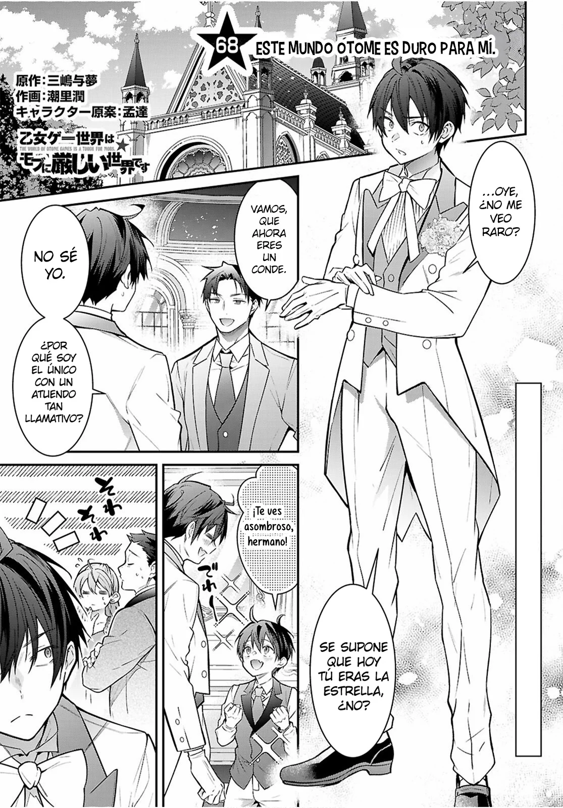 Otome Game Sekai wa Mob ni Kibishii Sekai Desu Capítulo 68 - Page 1