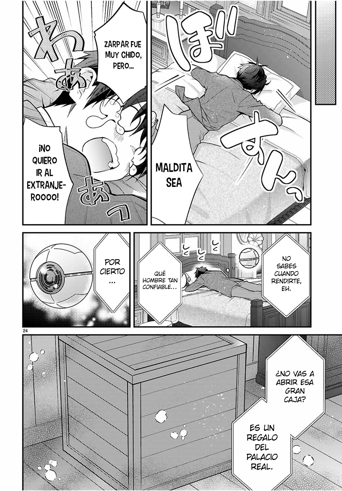 Otome Game Sekai wa Mob ni Kibishii Sekai Desu Capítulo 68 - Page 24