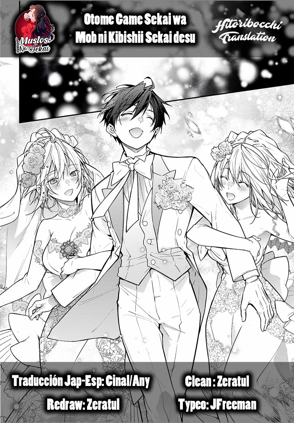 Otome Game Sekai wa Mob ni Kibishii Sekai Desu Capítulo 68 - Page 34