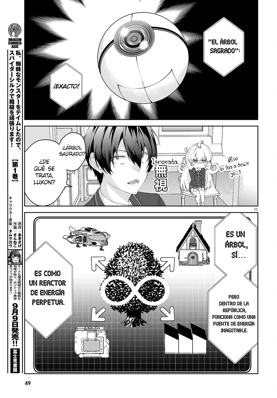 Otome Game Sekai wa Mob ni Kibishii Sekai Desu Capítulo 69 - Page 14