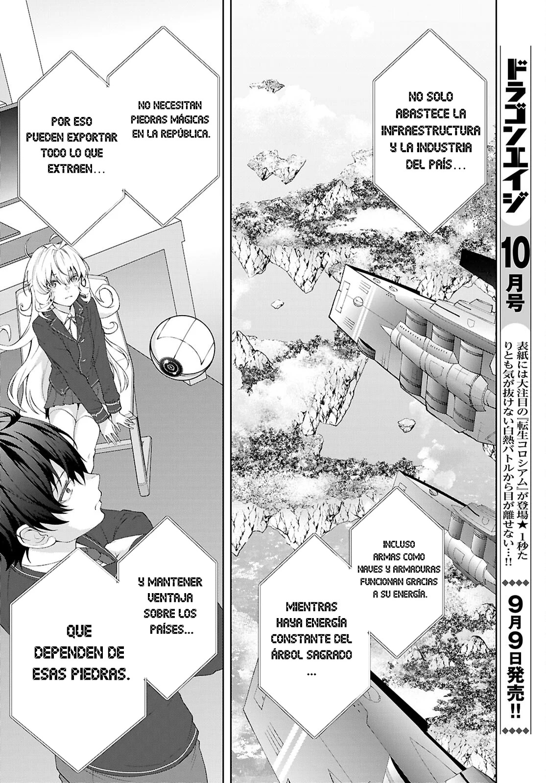Otome Game Sekai wa Mob ni Kibishii Sekai Desu Capítulo 69 - Page 15