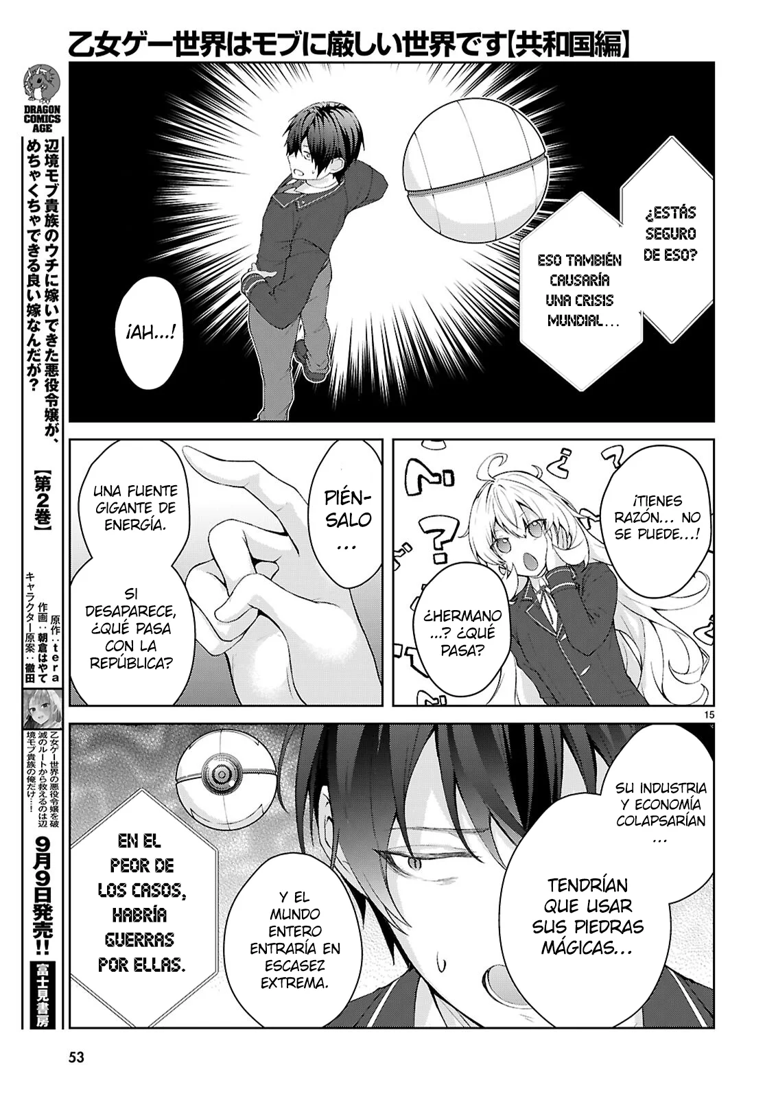 Otome Game Sekai wa Mob ni Kibishii Sekai Desu Capítulo 69 - Page 18