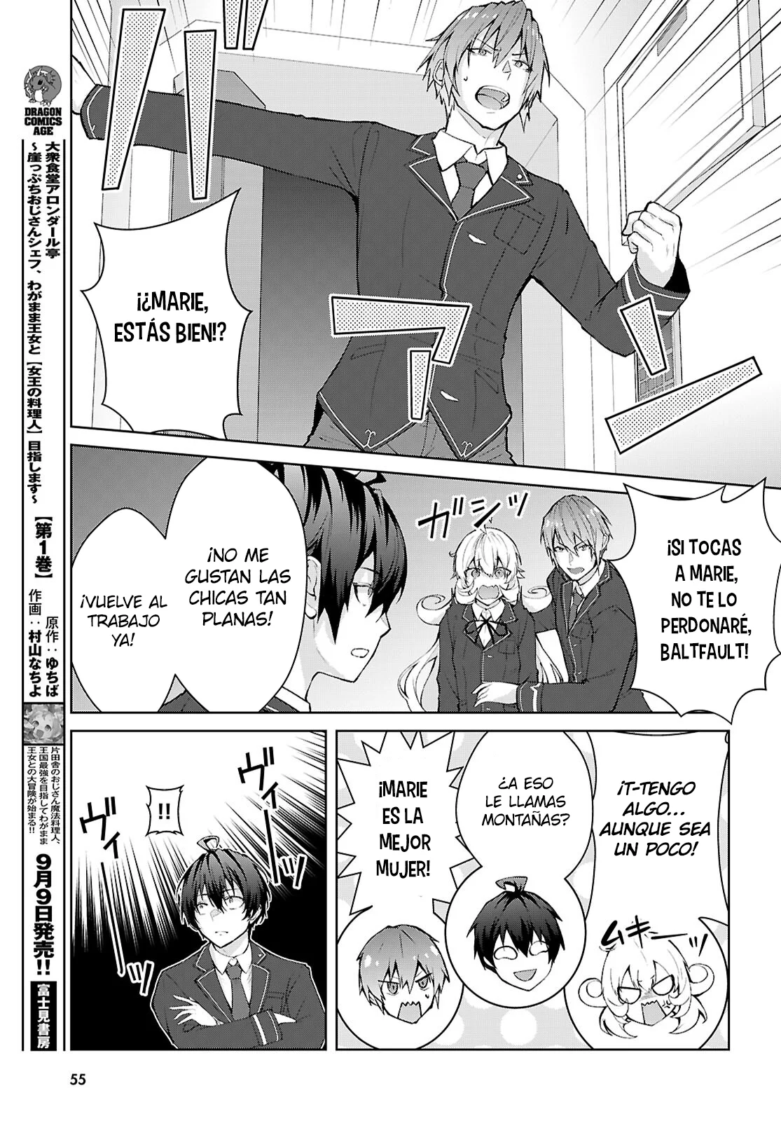 Otome Game Sekai wa Mob ni Kibishii Sekai Desu Capítulo 69 - Page 20