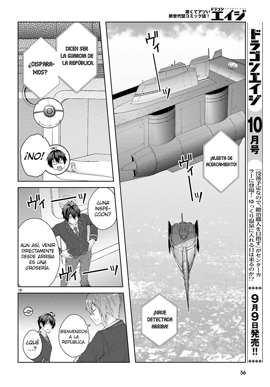 Otome Game Sekai wa Mob ni Kibishii Sekai Desu Capítulo 69 - Page 21