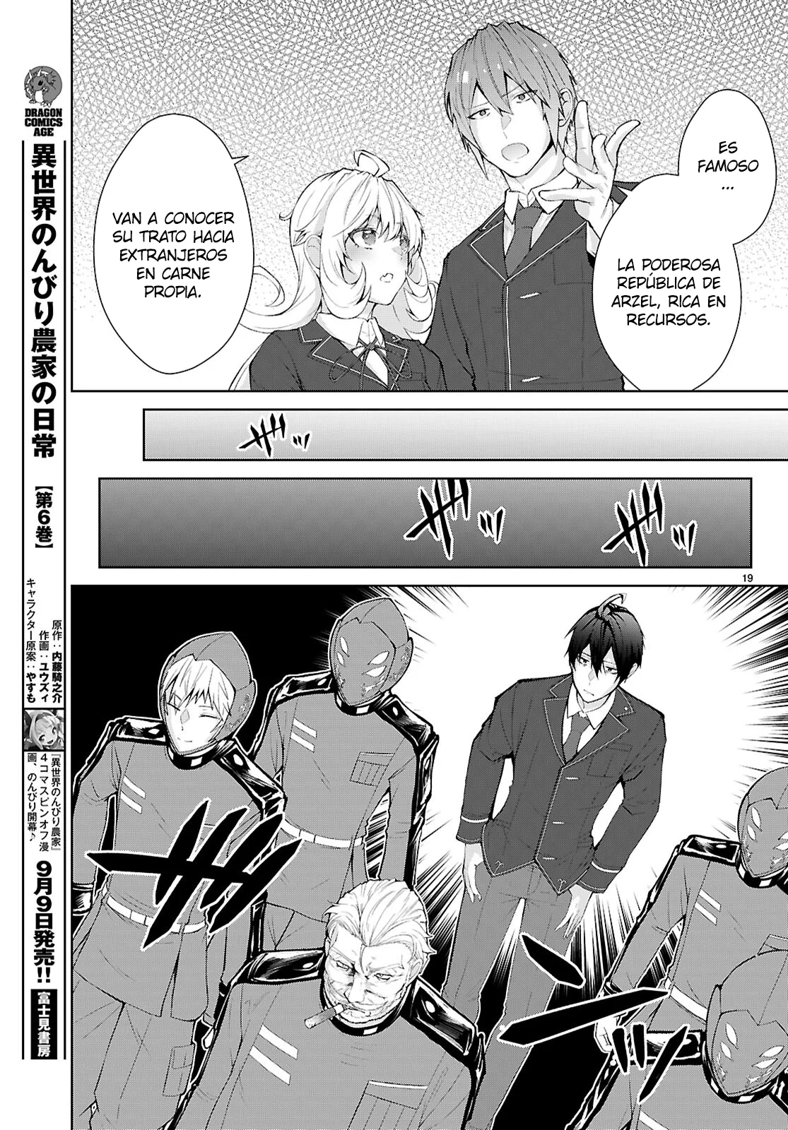 Otome Game Sekai wa Mob ni Kibishii Sekai Desu Capítulo 69 - Page 22