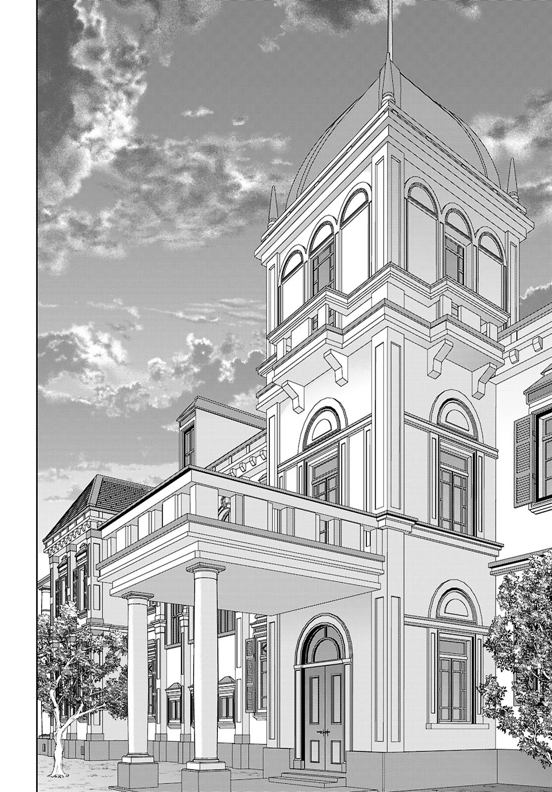 Otome Game Sekai wa Mob ni Kibishii Sekai Desu Capítulo 69 - Page 32