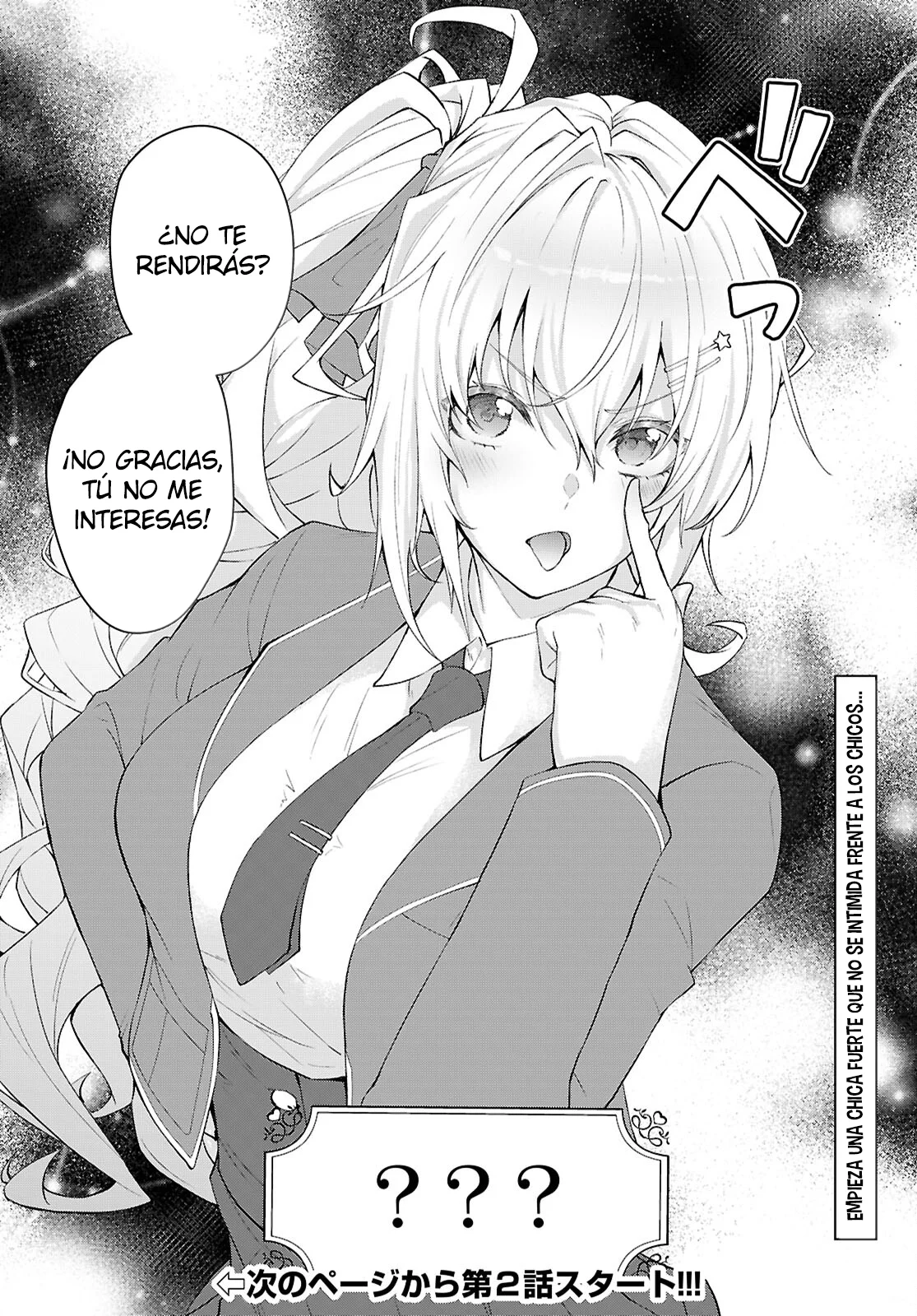 Otome Game Sekai wa Mob ni Kibishii Sekai Desu Capítulo 69 - Page 34