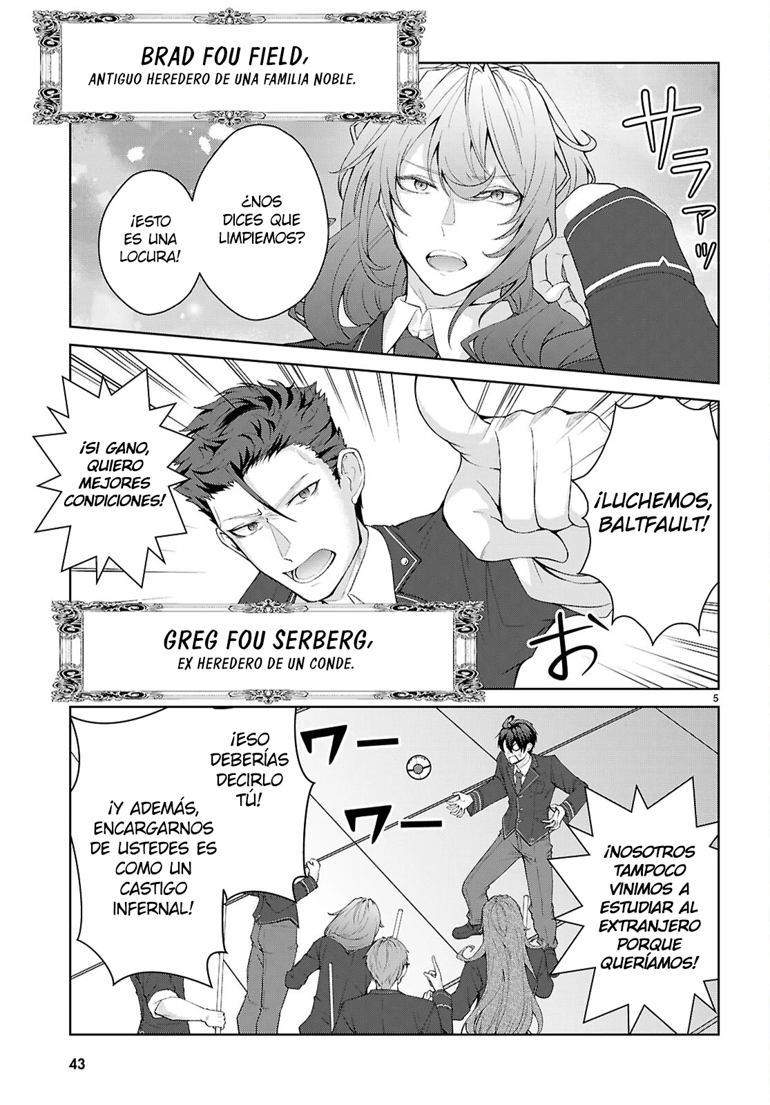 Otome Game Sekai wa Mob ni Kibishii Sekai Desu Capítulo 69 - Page 8