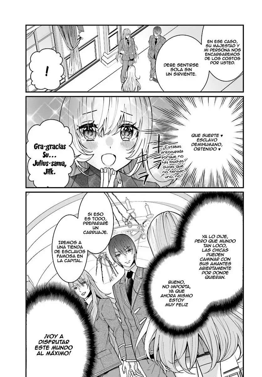 Otome Game Sekai wa Mob ni Kibishii Sekai Desu Capítulo 7 - Page 14