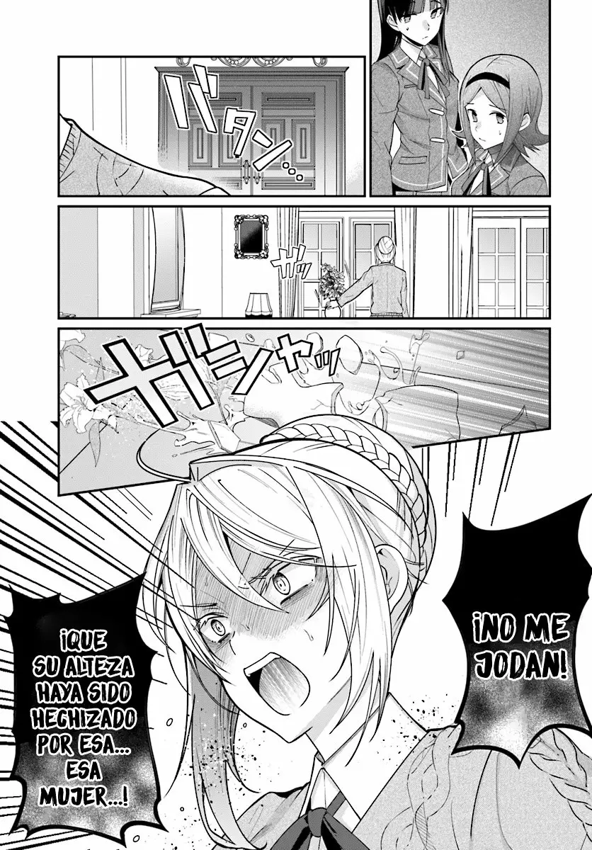 Otome Game Sekai wa Mob ni Kibishii Sekai Desu Capítulo 7 - Page 16