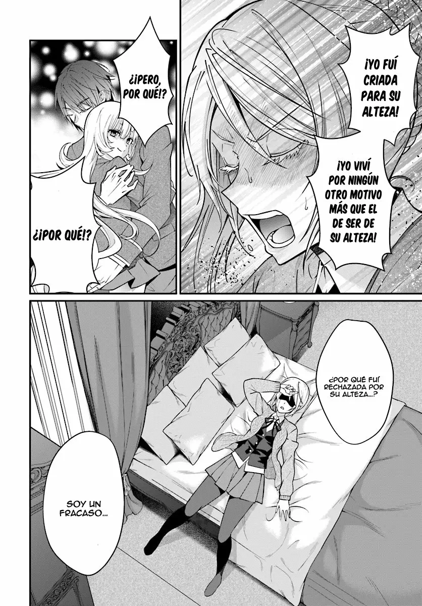 Otome Game Sekai wa Mob ni Kibishii Sekai Desu Capítulo 7 - Page 17