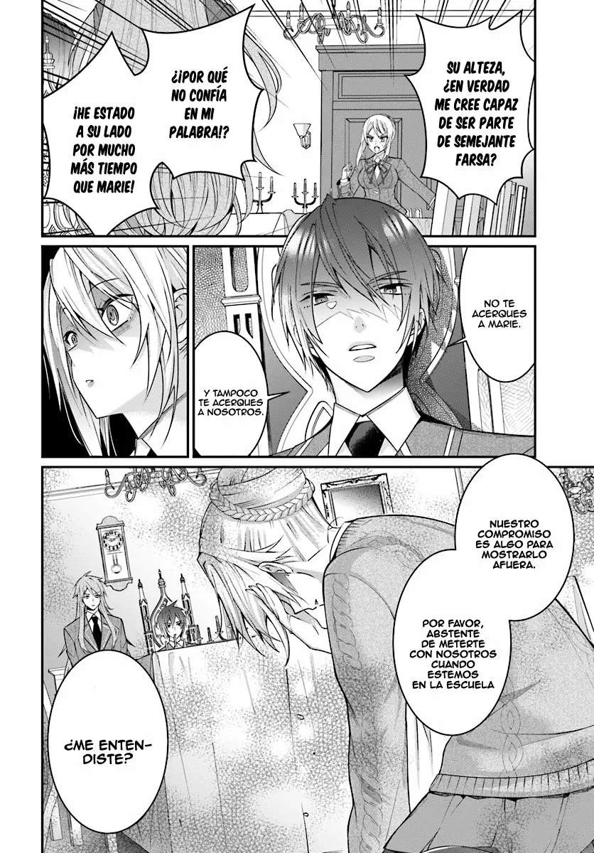 Otome Game Sekai wa Mob ni Kibishii Sekai Desu Capítulo 7 - Page 3