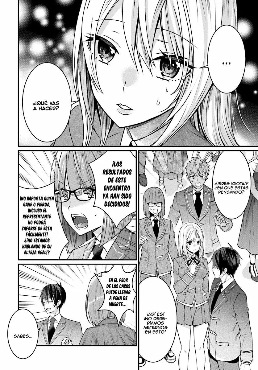 Otome Game Sekai wa Mob ni Kibishii Sekai Desu Capítulo 7 - Page 41