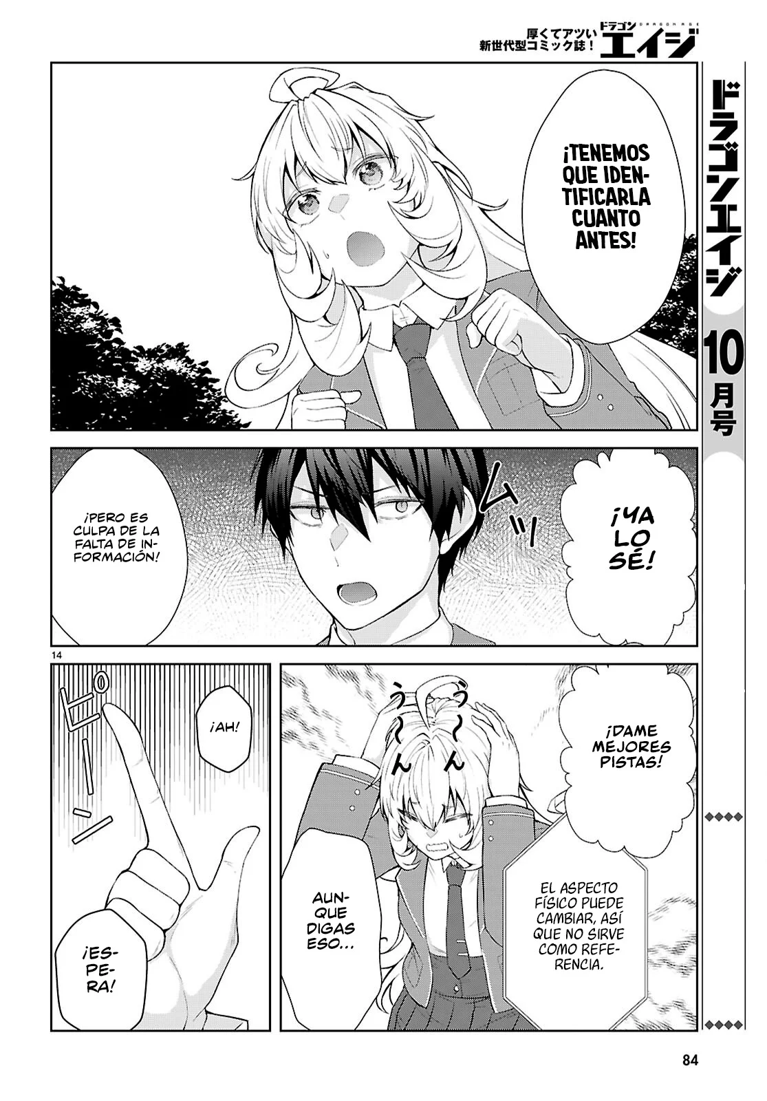 Otome Game Sekai wa Mob ni Kibishii Sekai Desu Capítulo 70 - Page 14