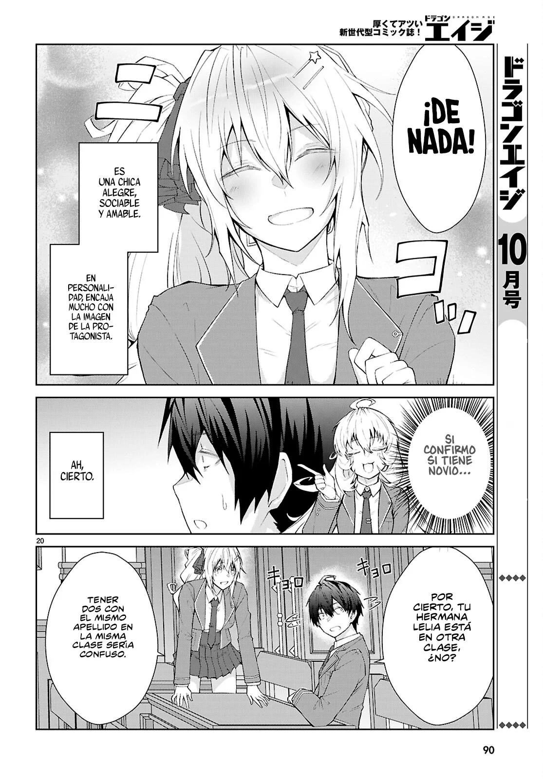 Otome Game Sekai wa Mob ni Kibishii Sekai Desu Capítulo 70 - Page 20