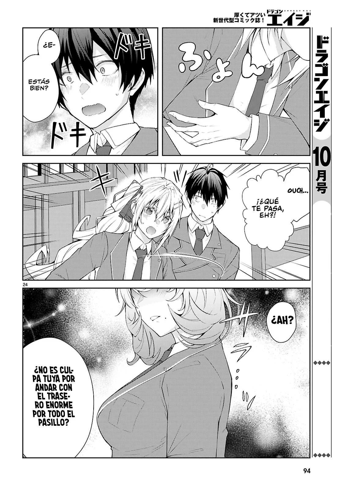 Otome Game Sekai wa Mob ni Kibishii Sekai Desu Capítulo 70 - Page 24