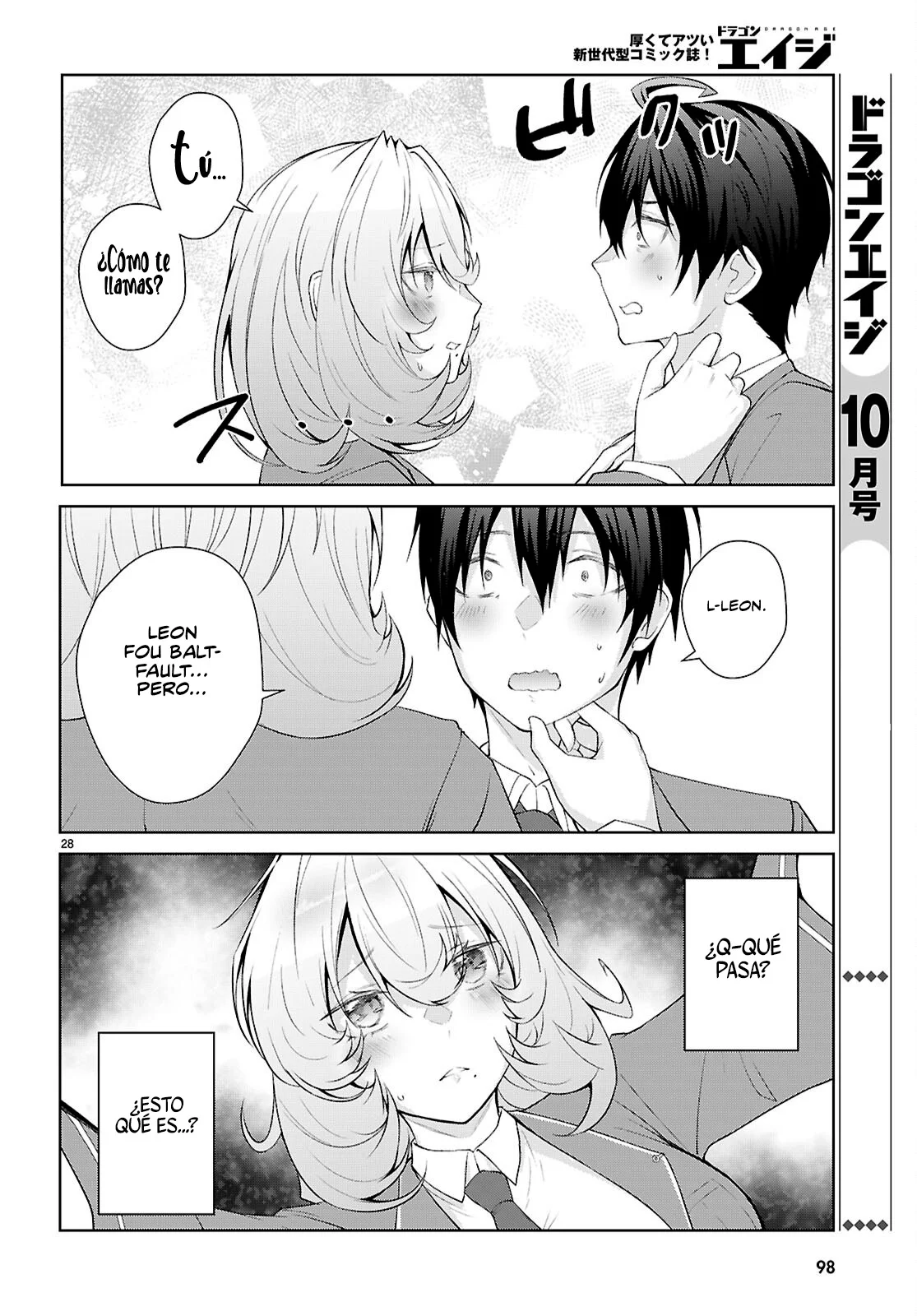 Otome Game Sekai wa Mob ni Kibishii Sekai Desu Capítulo 70 - Page 28