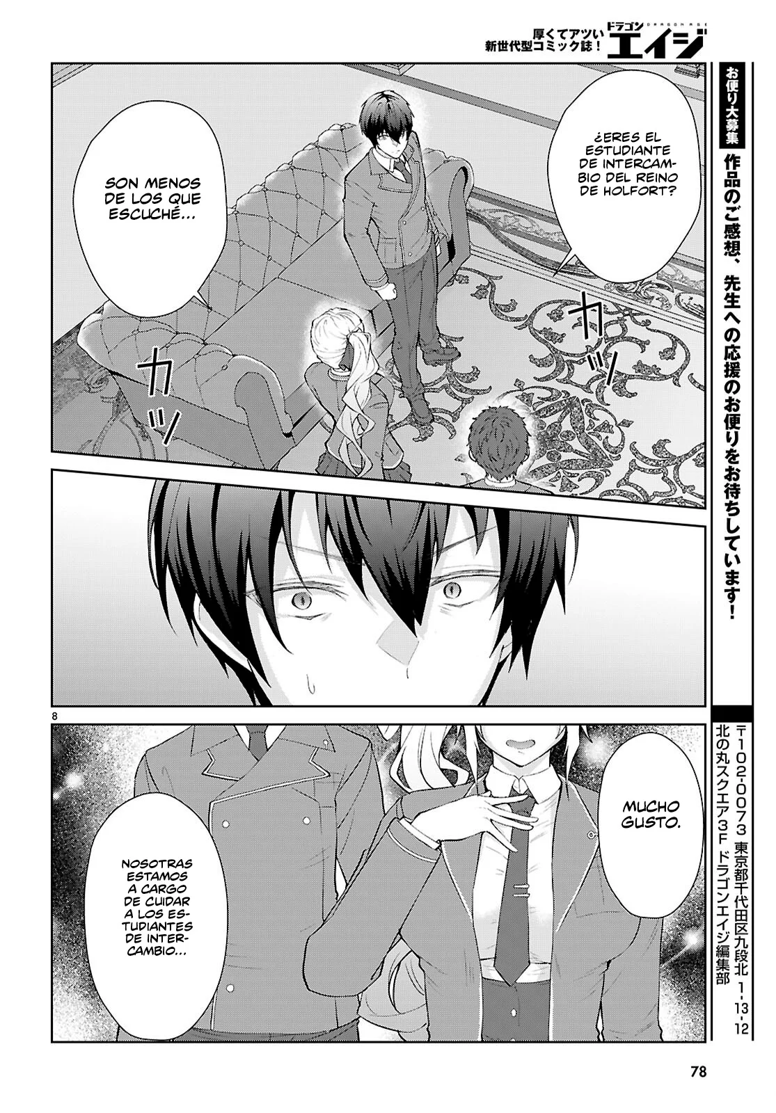 Otome Game Sekai wa Mob ni Kibishii Sekai Desu Capítulo 70 - Page 8