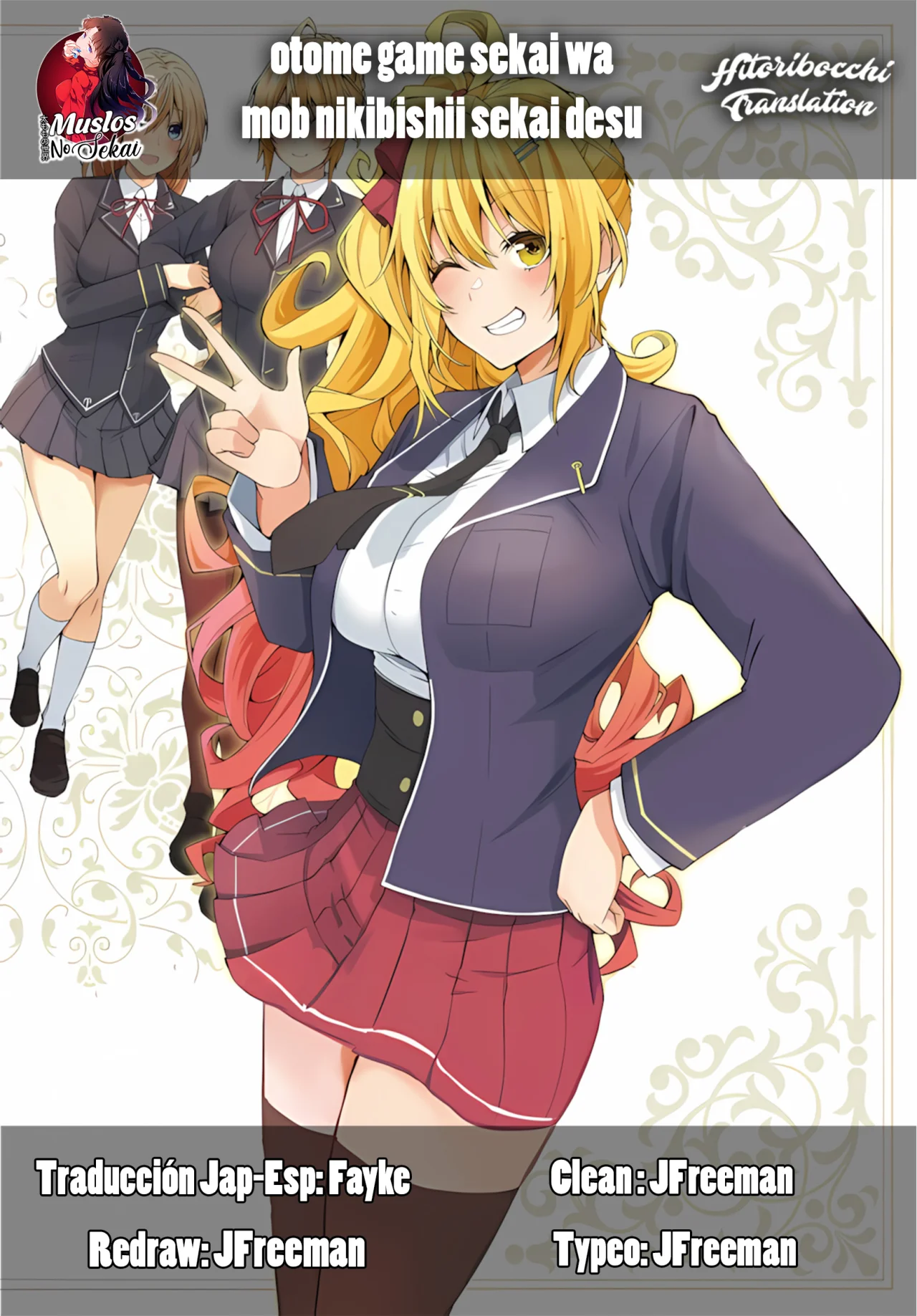 Otome Game Sekai wa Mob ni Kibishii Sekai Desu Capítulo 71 - Page 1