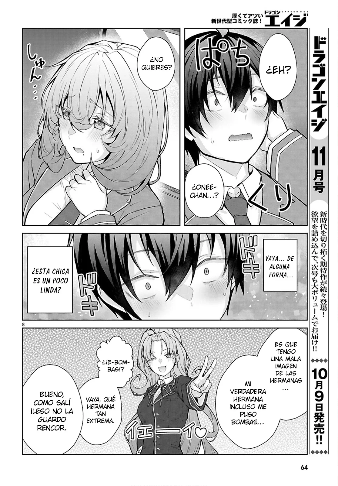 Otome Game Sekai wa Mob ni Kibishii Sekai Desu Capítulo 71 - Page 10