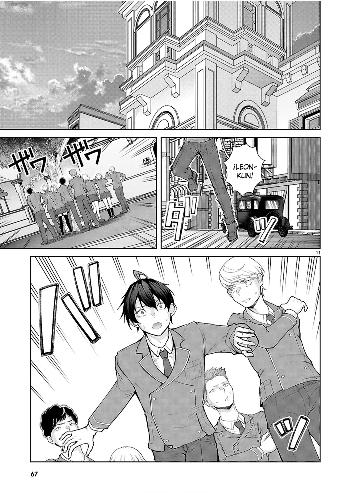Otome Game Sekai wa Mob ni Kibishii Sekai Desu Capítulo 71 - Page 13