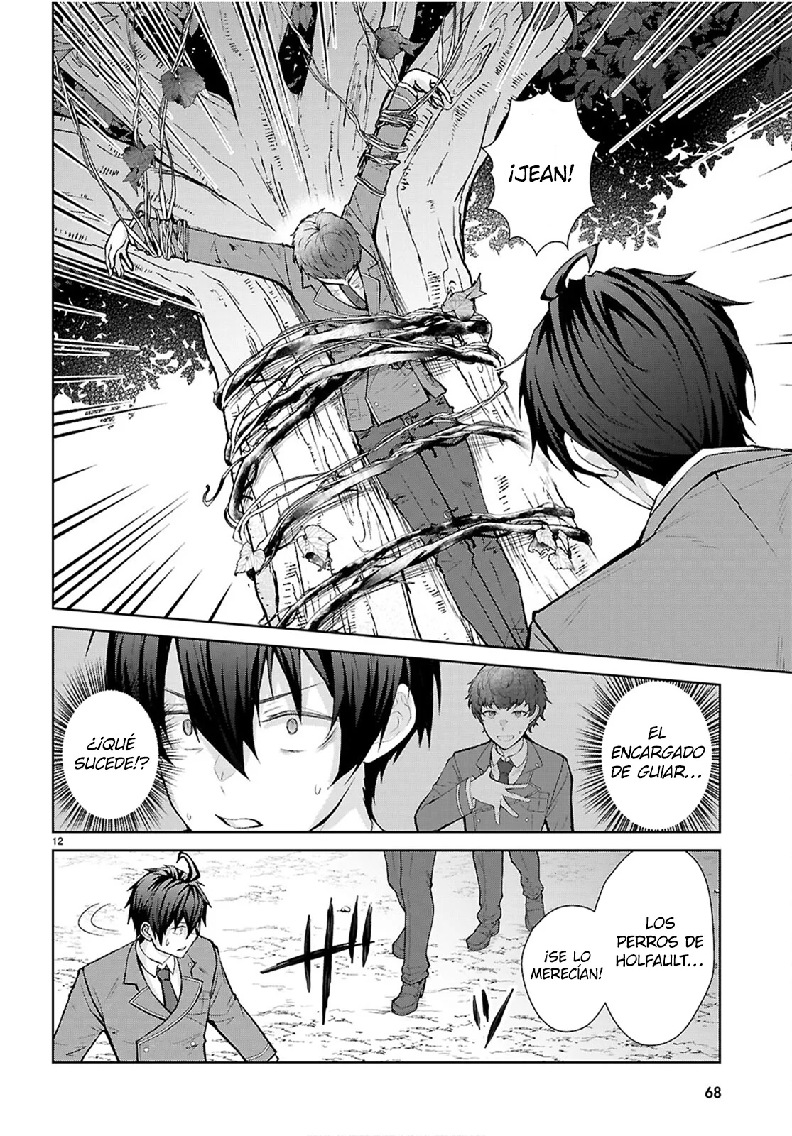 Otome Game Sekai wa Mob ni Kibishii Sekai Desu Capítulo 71 - Page 14