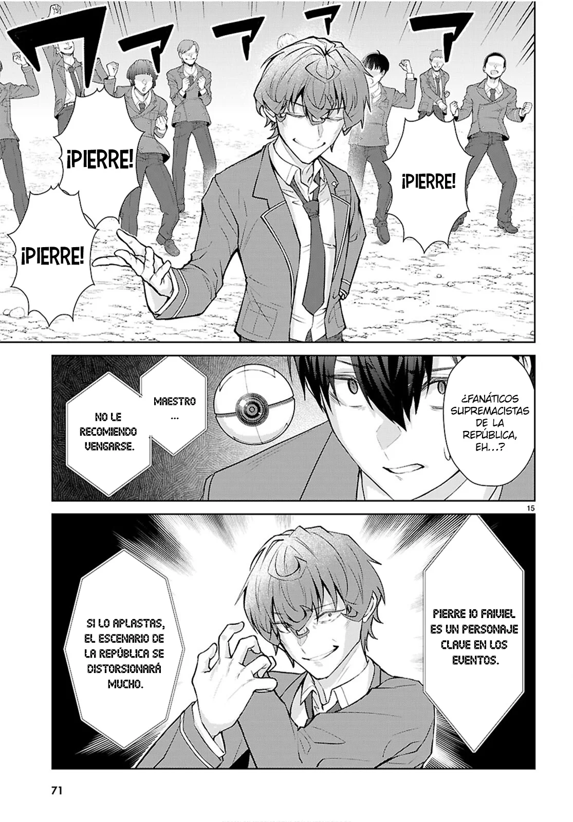 Otome Game Sekai wa Mob ni Kibishii Sekai Desu Capítulo 71 - Page 17